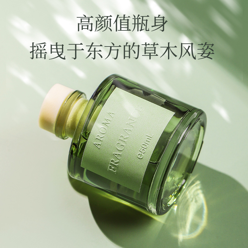 50ml Vine Aromatherapy Oil Fla - Home Fragrance Logo review and price