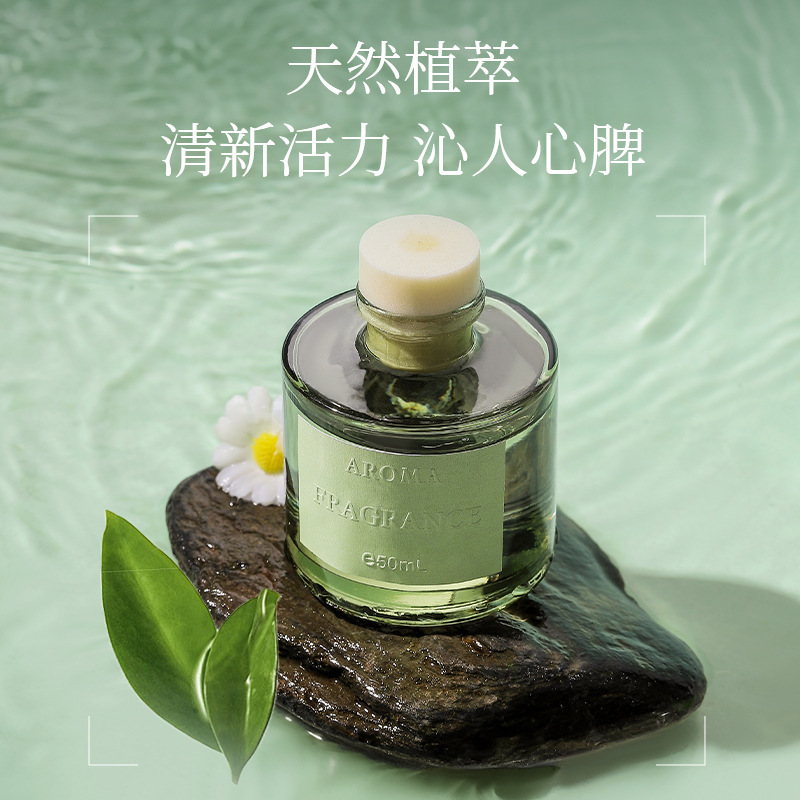 50ml Vine Aromatherapy Oil Fla - Home Fragrance Logo review and price
