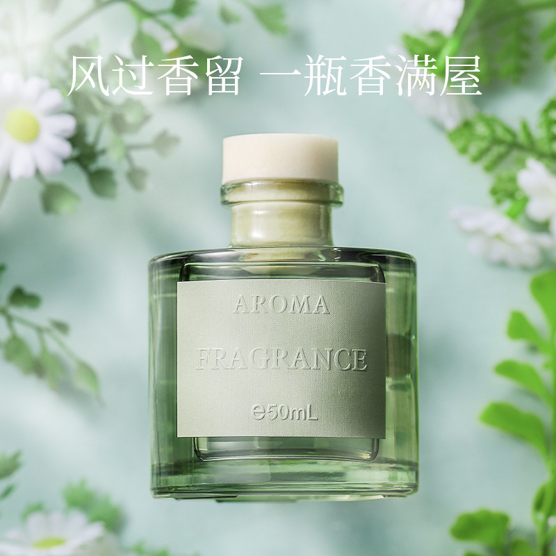 50ml Vine Aromatherapy Oil Fla - Home Fragrance Logo review and price